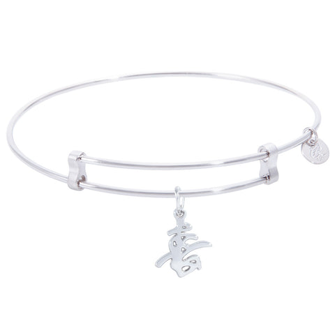 Sterling Silver Confident Bangle Bracelet With Happiness Symbol Charm