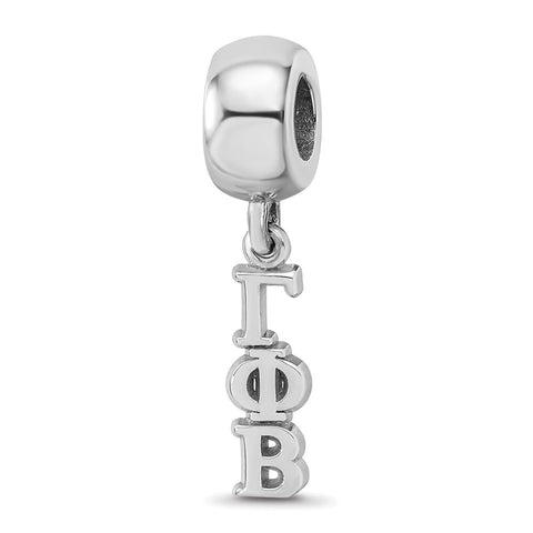 Sterling Silver LogoGamma Phi Beta Vertical Letters Bead