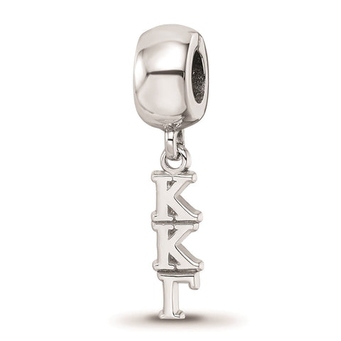 Sterling Silver LogoArt Kappa Kappa Gamma Vertical Letter Bead