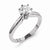 14k White Gold Forever Brilliant 4mm Round Solitaire Ring