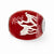 Sterling Silver Red Hand Painted Christmas Glass Bead Charm hide-image