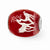 Red Hand Painted Christmas Glass Charm Bead in Sterling Silver