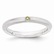 Sterling Silver w/Yellow Diamond Ring