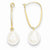 14k Yellow Gold 7mm Freshwater Cultured Pearl Dangle Earrings