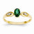 14k Yellow Gold Diamond & Genuine Emerald Ring