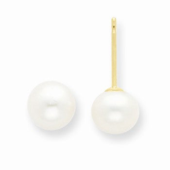 14k Yellow Gold 5-5.5mm White Freshwater Cultured Button Pearl Stud Earrings