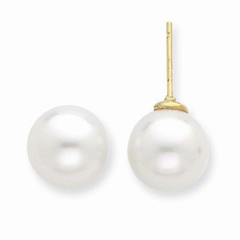 14k Yellow Gold 9-10mm White Saltwater Cultured South Sea Pearl Post Earrings