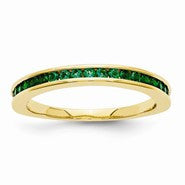 14k Yellow Gold Emerald Ring