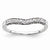 14k White Gold Diamond Wedding Band