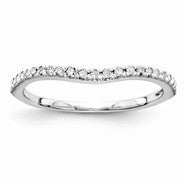 14k White Gold Diamond Wedding Band